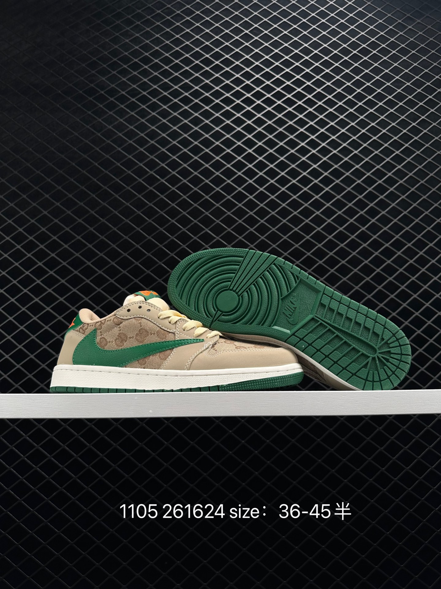 Travis Scott x Fragment x Air Jordan 1 Low“Military Blue”